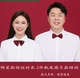 Jiuhong jk воротницы цветы чистый белый цветок воротника