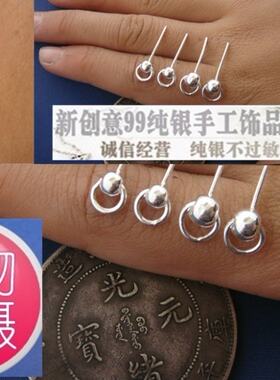 小珠子透气防过敏男女银耳钉