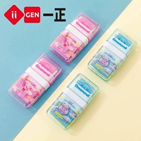 Grand Dog Roller Roller Roller 4