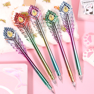 创意炫彩孔雀羽毛中性笔黑色水笔少女心高颜值仙气签字笔韩国网红