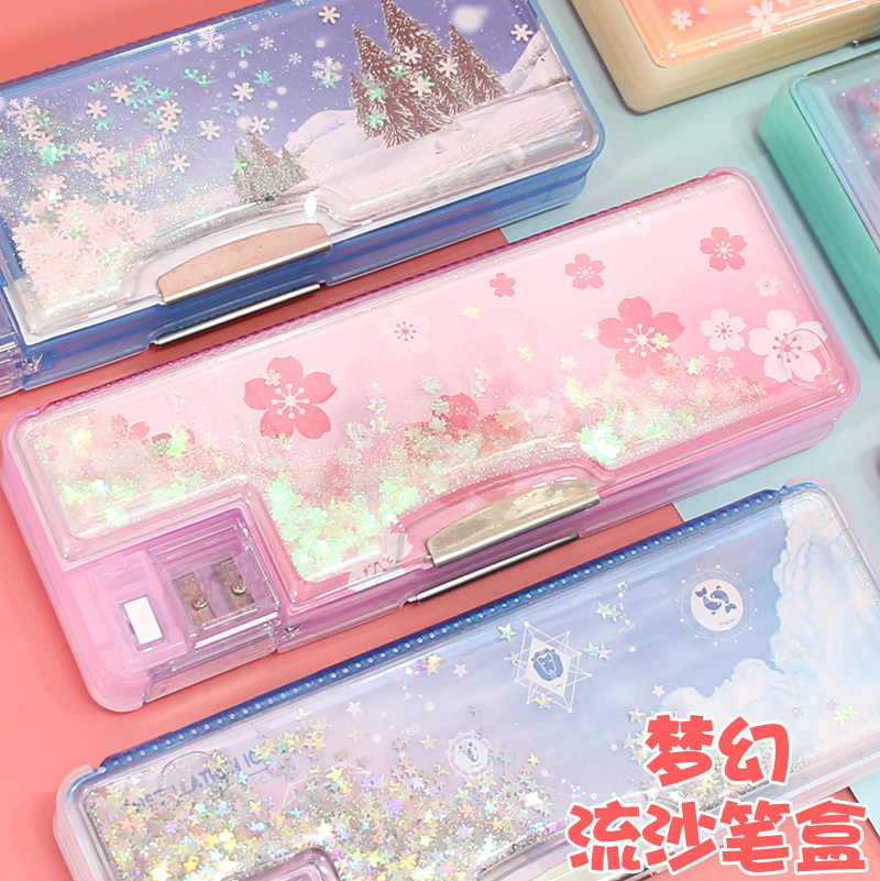 樱花星座梦幻流沙文具盒小学生少女心铅笔盒儿童多功能幼儿园笔袋