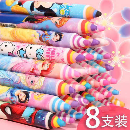 可爱卡通彩虹铅笔用超大号幼儿园