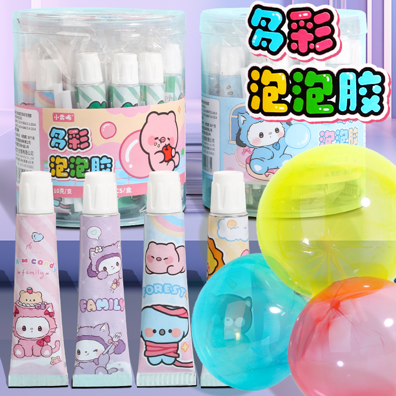 儿童经典吹波胶泡泡胶大号太空气球吹波球不易破安全无毒怀旧玩具