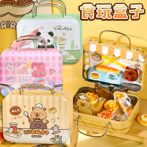 青壹坊卡皮巴拉烘焙屋DIY食玩盒子微缩马口铁盒迷你店铺玩具模型