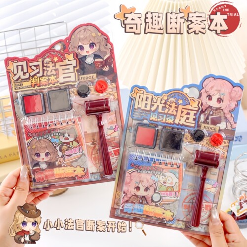 奇趣断案本侦探游戏贴纸书