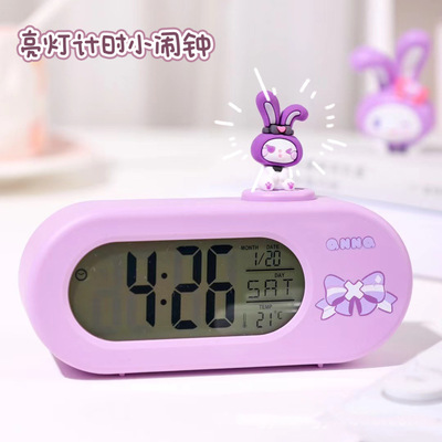 可爱卡通小闹钟高颜值学生