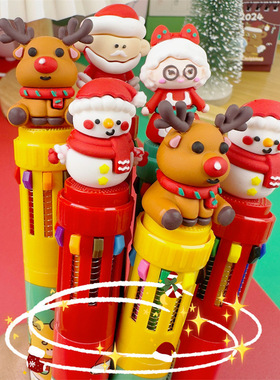 2025年新款欢度圣诞礼物十色圆珠笔学生用小礼品多色笔幼儿园奖励