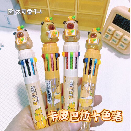 卡皮巴拉10色圆珠笔多色中性笔学生按动多功能手账标记文具独角兽