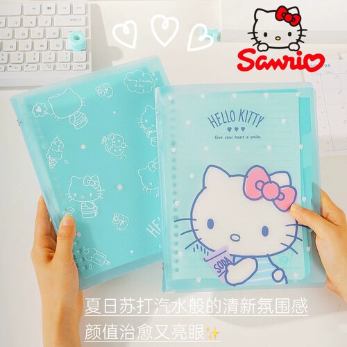 悦木凯蒂猫活页本简约透明A5手账本笔记本pvc活页本高颜值记事本
