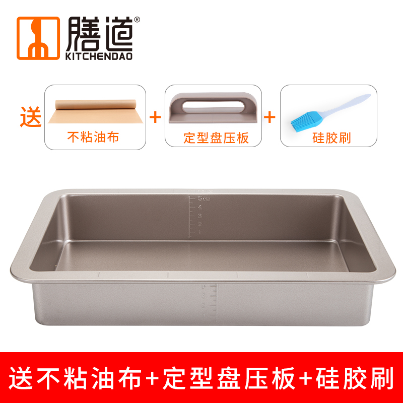 膳道阿胶糕制作工具阿胶糕定型盘
