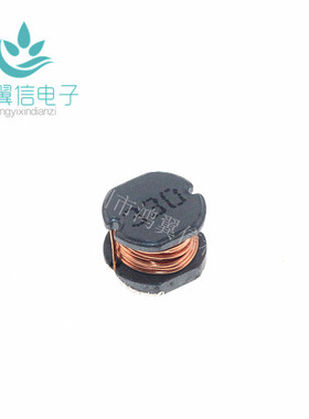 功率电感CDRH74 470UH 0.26A 屏蔽 SWRH0704B-471MT 7*7*4mm