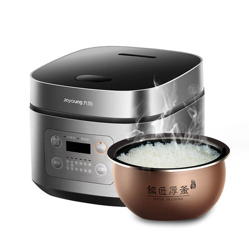 三维立体加热家用电饭煲定时5L