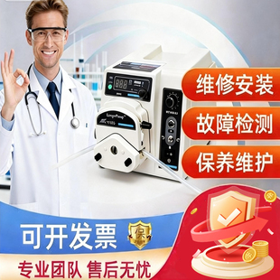蠕动泵维修兰格雷弗创锐实蠕动泵实验室小型硅胶管头大流量多通道