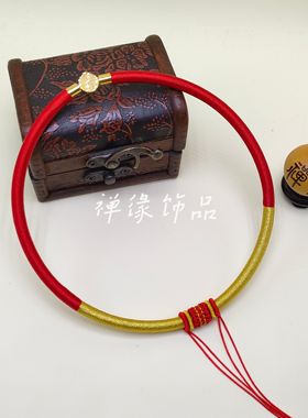 宝宝项圈锦鲤锁八宝罗盘项链绳儿童女士款纯手工编织百搭项圈