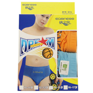 依之舍3015男童三角内裤少年男生内裤竹纤维内裤柔软舒适单条价