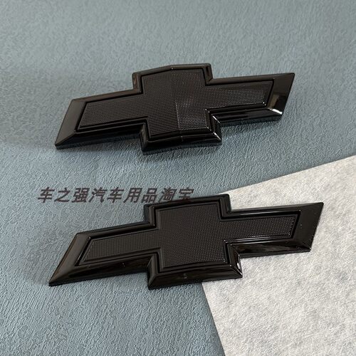 雪佛兰创酷RS改装全黑中网标尾标