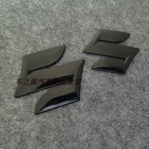 维特拉速翼特Zc33s亮黑前后标