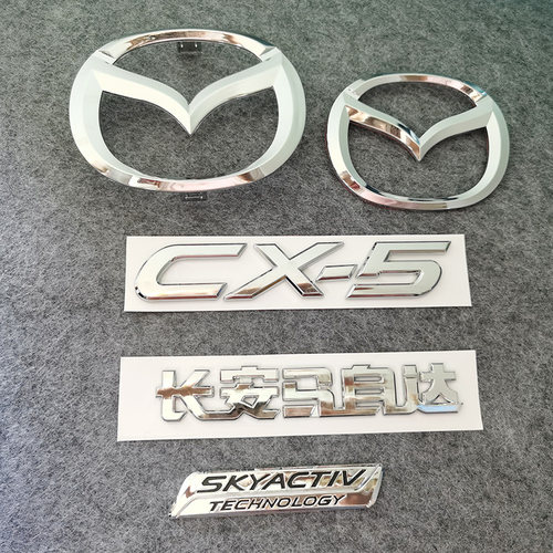 适用于13-16-17-21-24款CX5车标马自达CX-5前标后备箱尾箱车标