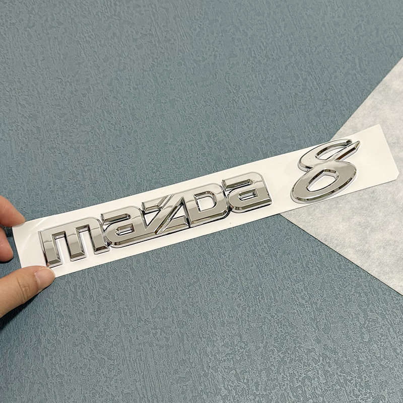 适用一汽轿车马自达8镀铬银前中网标后备箱马8后尾标MAZDA8英文