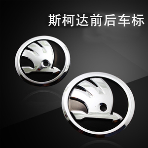 适用于斯柯达明锐昊锐中网标志前车 方向盘标机盖标志后尾标轮毂