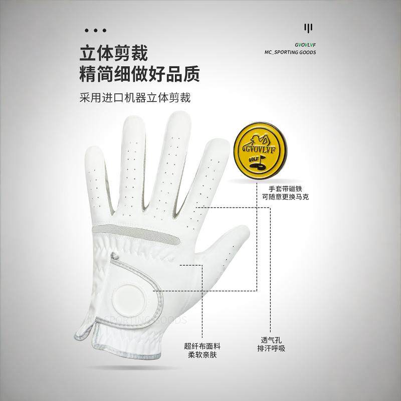 高尔夫球手套MARK男耐磨透气图片