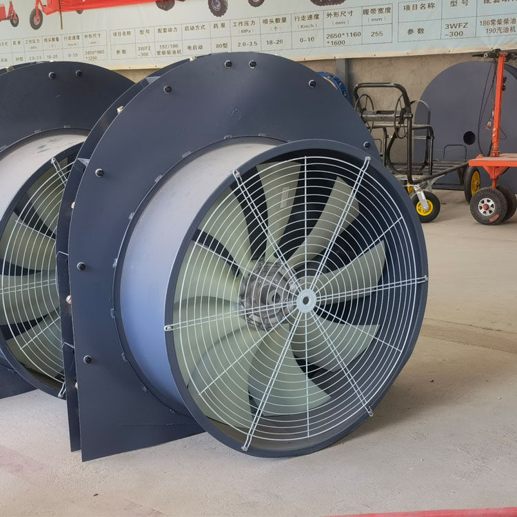 农用果园车载式打药机风机总成 风送喷雾机自走牵引式喷雾器配件