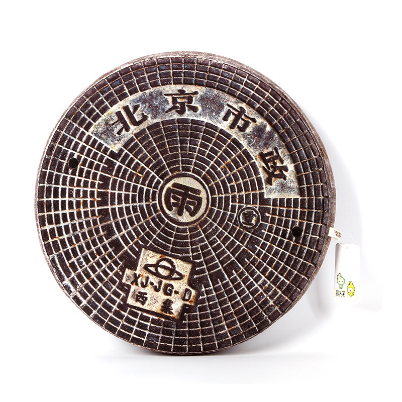 仿真坐垫家用坐垫超人掌