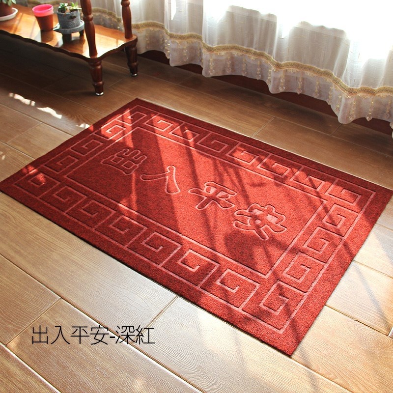 不卡门超薄防滑吸尘脚垫家用进门地毯门口入户进门垫地垫迎宾红色,居家布艺,家用脚垫,淘宝优惠券,粉丝福利购,淘宝优惠卷