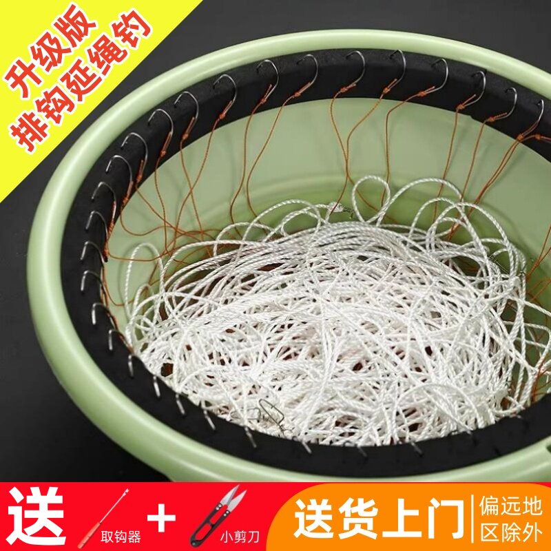 排钩延绳钓排钓鱼钩串钩钓组线组排钩全套黑鱼鳗鱼钩黄辣丁甲鱼钩