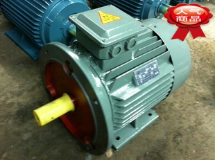Y90S-6P0.75KW三相异步电动机/马达正宗老国标全铜立式卧式立卧式