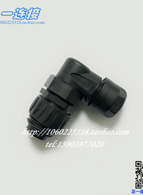 进口安费诺Amphenol C016 20F003 100 12 20K003 3+PE 4芯 弯插头