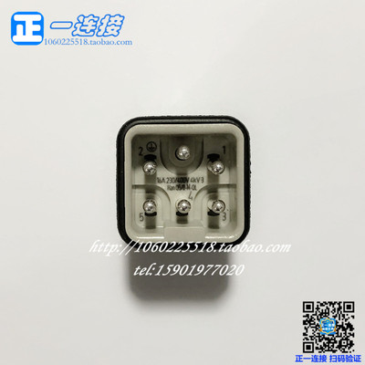进口连接器 哈丁HARTING 09120052633 5芯公 Han-Q5/0-M-QL 模块