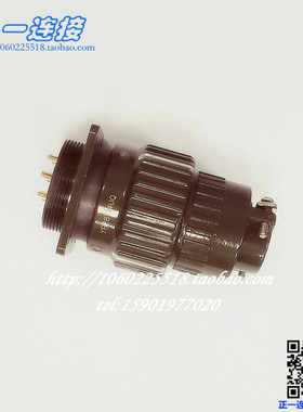 电连接器 YP28-4-7-8芯 YP28TK7UQ YP28TK10UQ YP28TK15UQ 正装