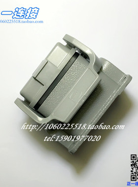 进口连接器 哈丁HARTING 19300061295 6B 表面安装带盖底座外壳