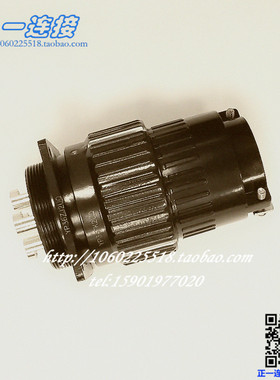 航空插头 连接器 YP36-4 19芯 YP36TK2UQ YP36TK12UQ 正装 军绿色
