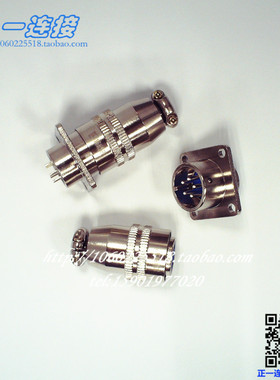 航空插头 XS16K2P XS16K3P XS16K4P XS16K5P XS16K7P 方座正装