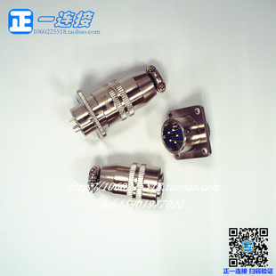 圆形连接器 XS16J2P XS16J3P XS16J4P XS16J5P XS16J7P 方座反装