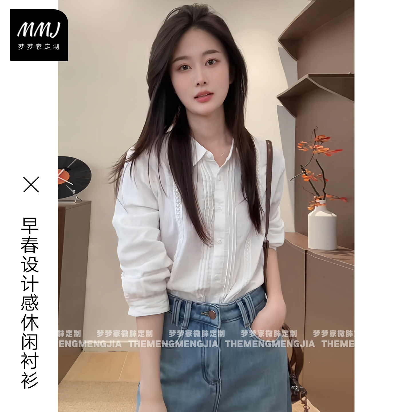 春季小众设计感钩花刺绣蕾丝衬衫女韩版宽松百搭休闲打底长袖衬衣