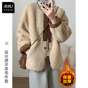 冬季小香风皮毛一体拼接毛呢外套女保暖加厚软糯羊羔毛小个子上衣
