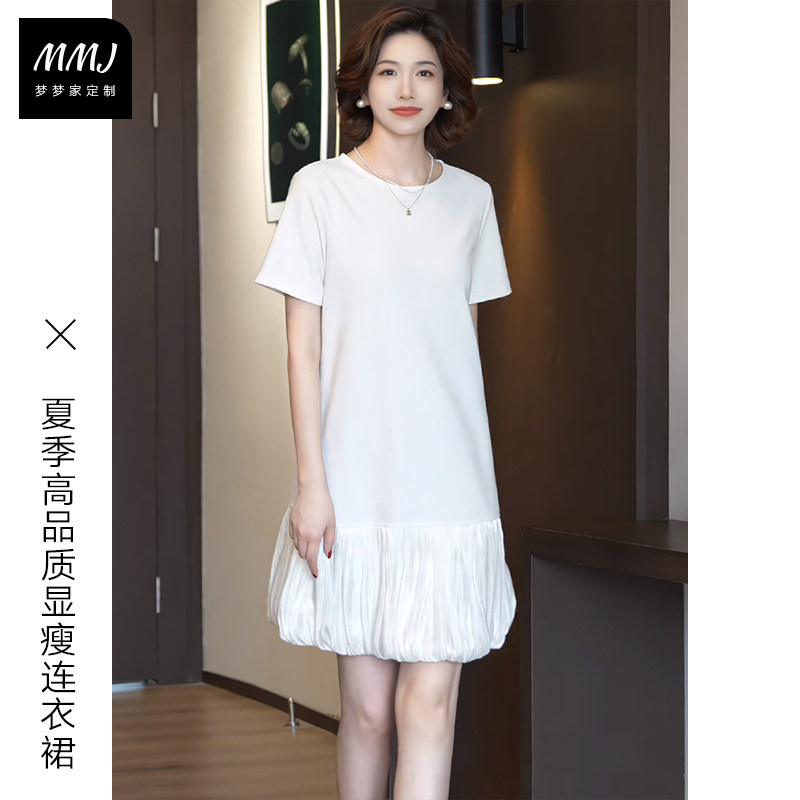 法式高级感花苞下摆简约气质连衣裙女夏季新款宽松遮肉显瘦T恤裙