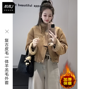 韩版复古皮毛一体羊羔毛外套女冬季巨保暖百搭显瘦麂皮绒休闲上衣