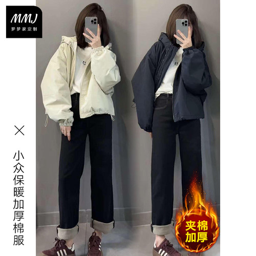 欧货设计感双拉链防风保暖加厚冲锋衣外套女冬季抽绳连帽夹克上衣