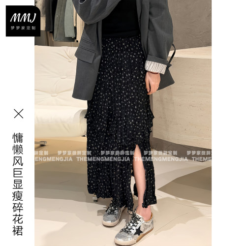 2026新款高腰碎花褶皱半身裙女显瘦侧开叉独特别致不规则a字裙子