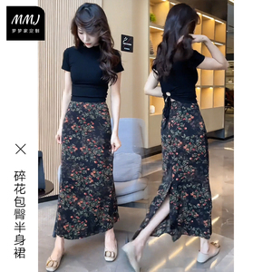 复古高品质轻奢时尚碎花半身裙女夏季新款垂顺显瘦高腰开叉包臂裙