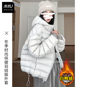 新款 2025冬季 连帽白鸭绒保暖显瘦外套潮 泡芙排骨羽绒服女短款 韩版