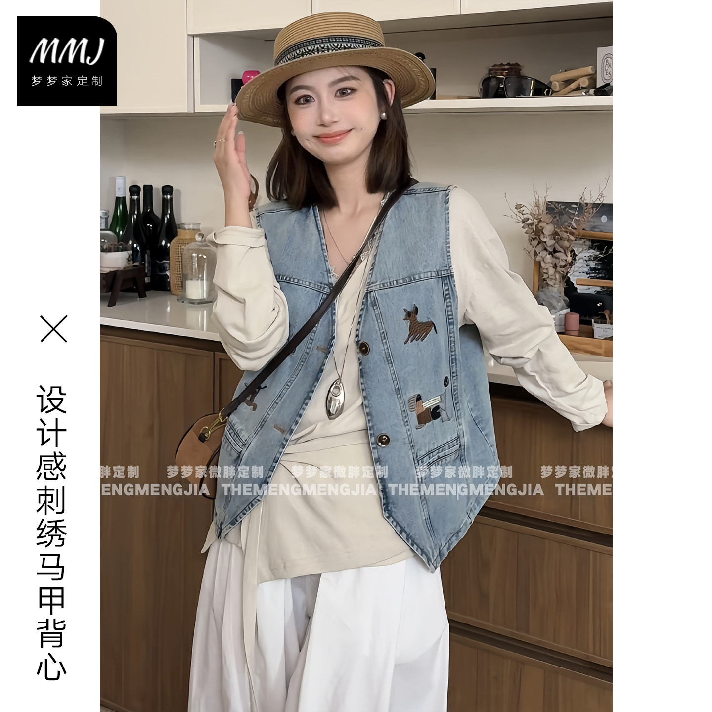 夏季慵懒牛仔小马刺绣马甲短外套女新款韩版气质百搭显瘦坎肩背心