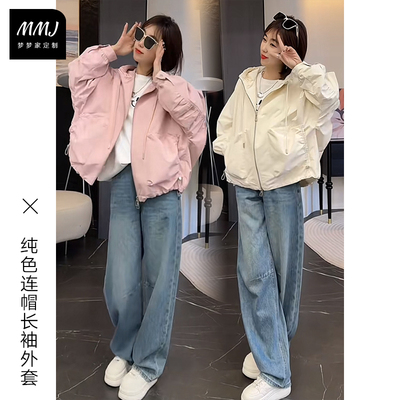 设计感褶皱纯色休闲连帽长袖外套