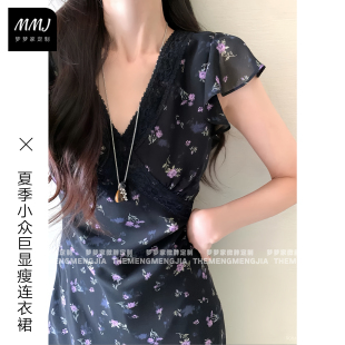 法式度假风蕾丝拼接碎花连衣裙女夏季V领收腰小个子显瘦茶歇长裙