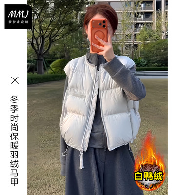 冬季时尚保暖白鸭绒羽绒马甲背心
