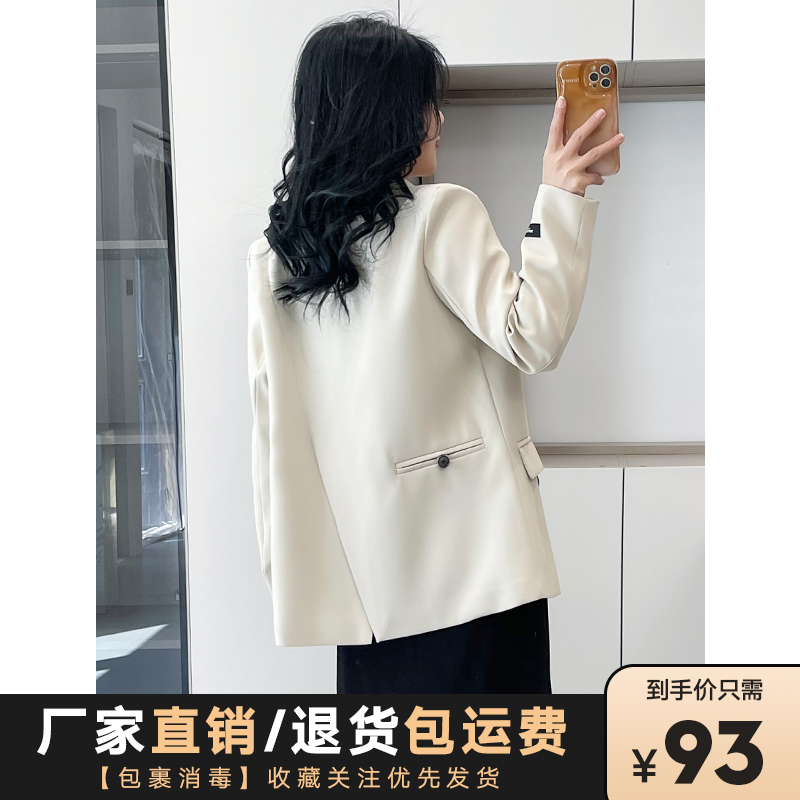 韩版气质长袖后背开衩西装外套